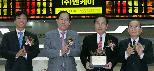 2008 대표 이미지